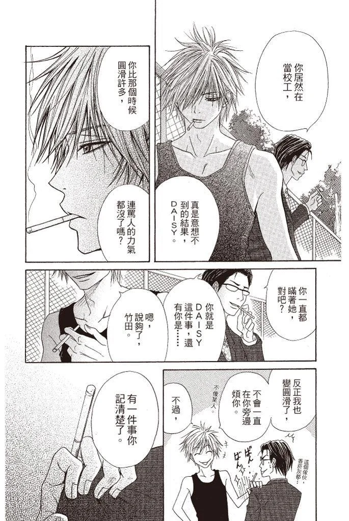 第148页