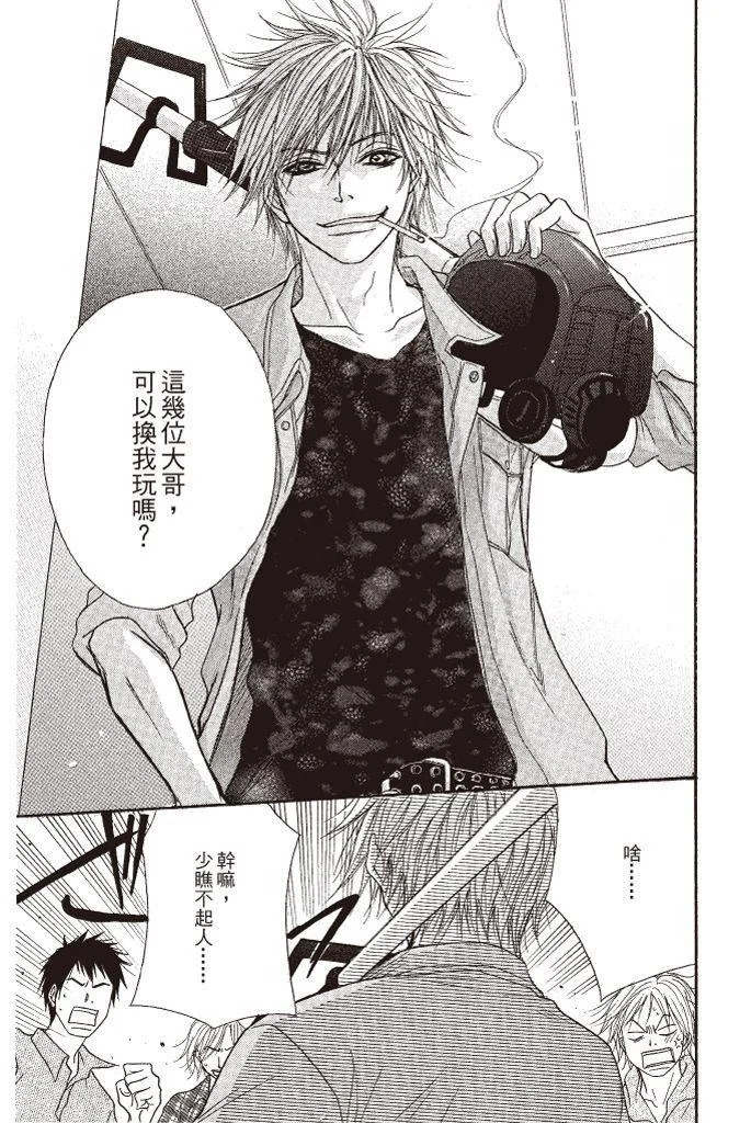第125页