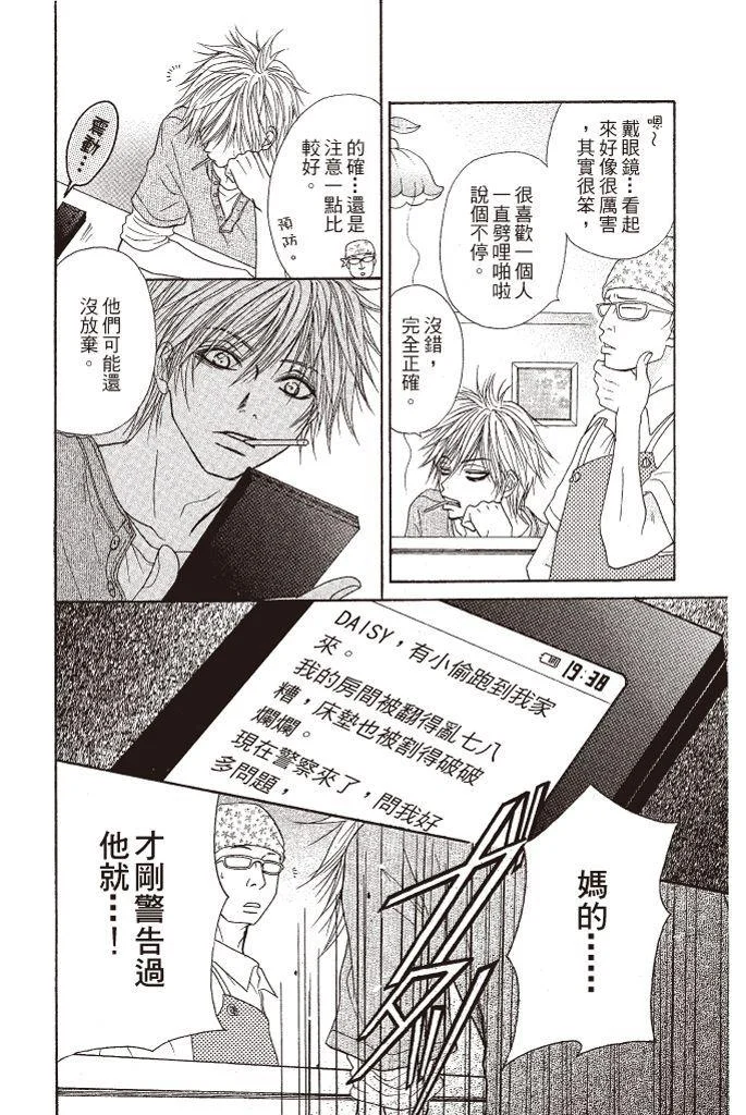 第156页