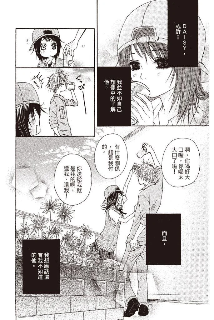第136页
