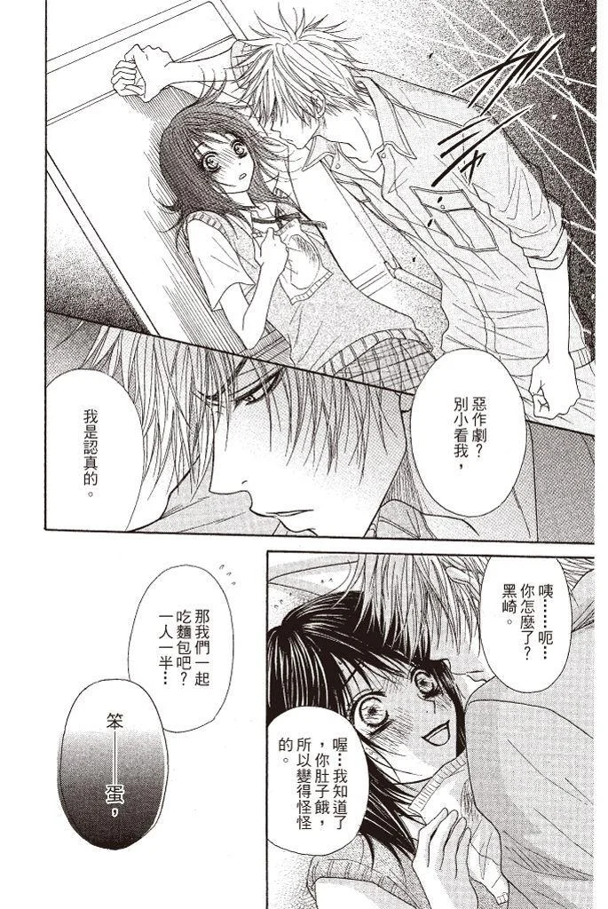 第186页