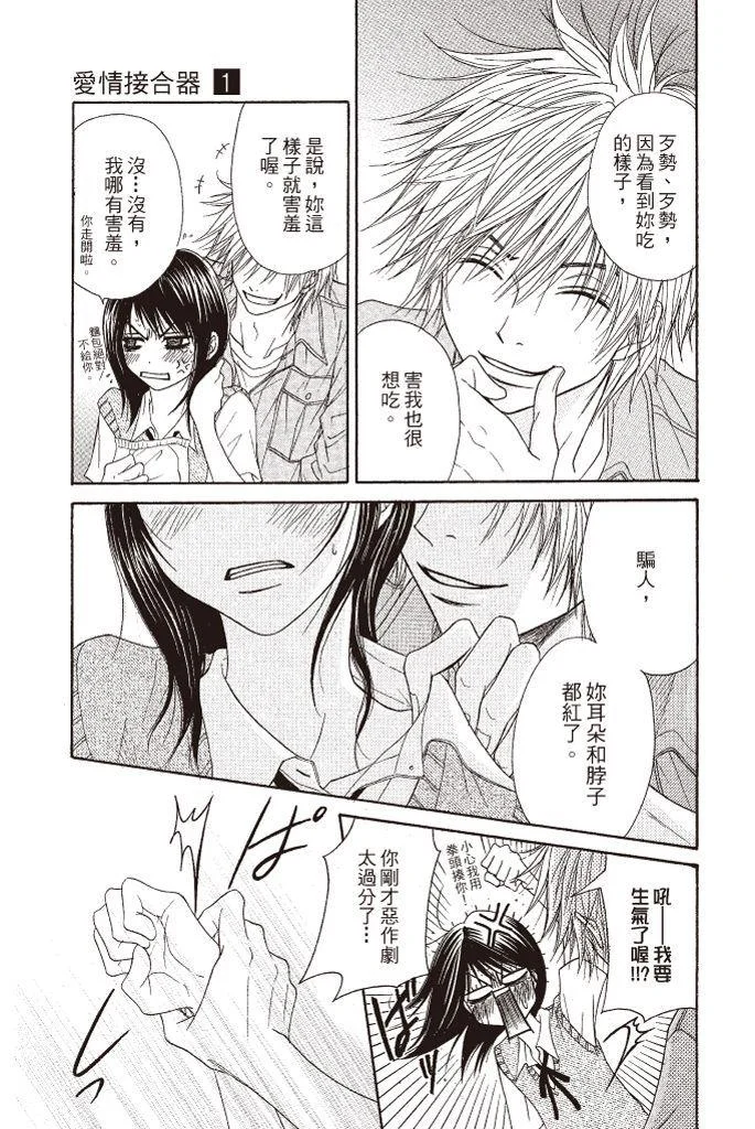 第185页