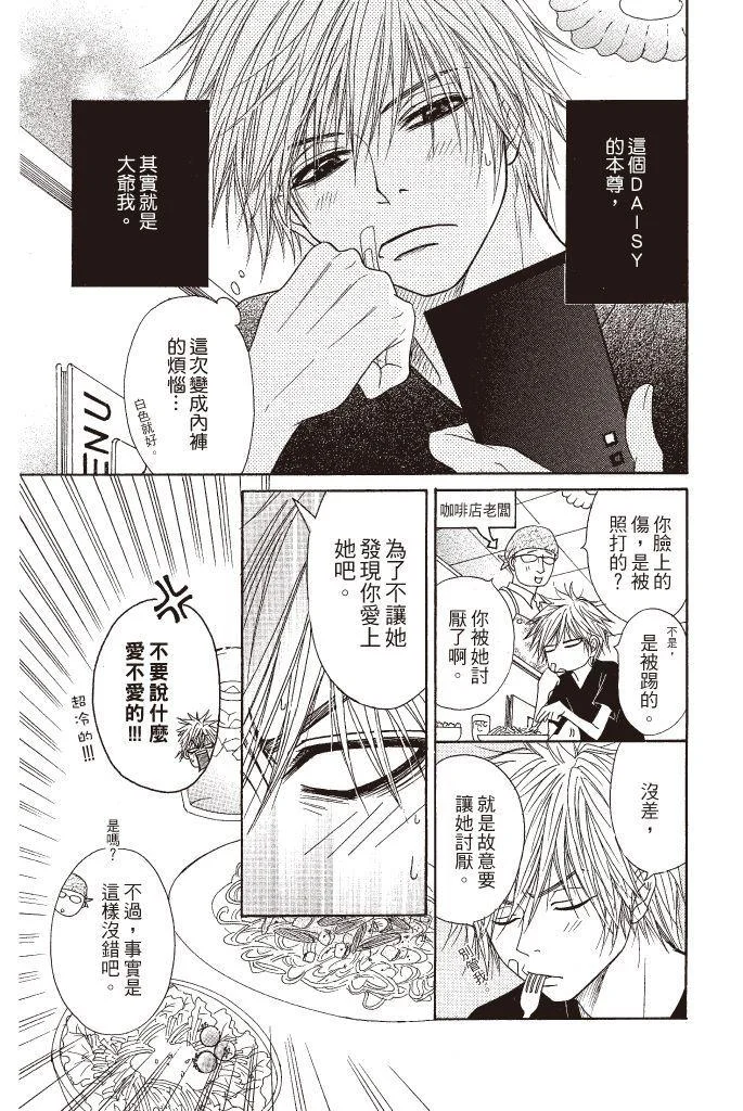 第181页