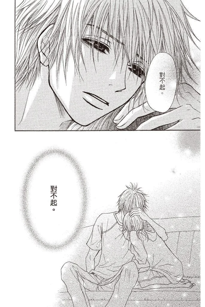 第166页
