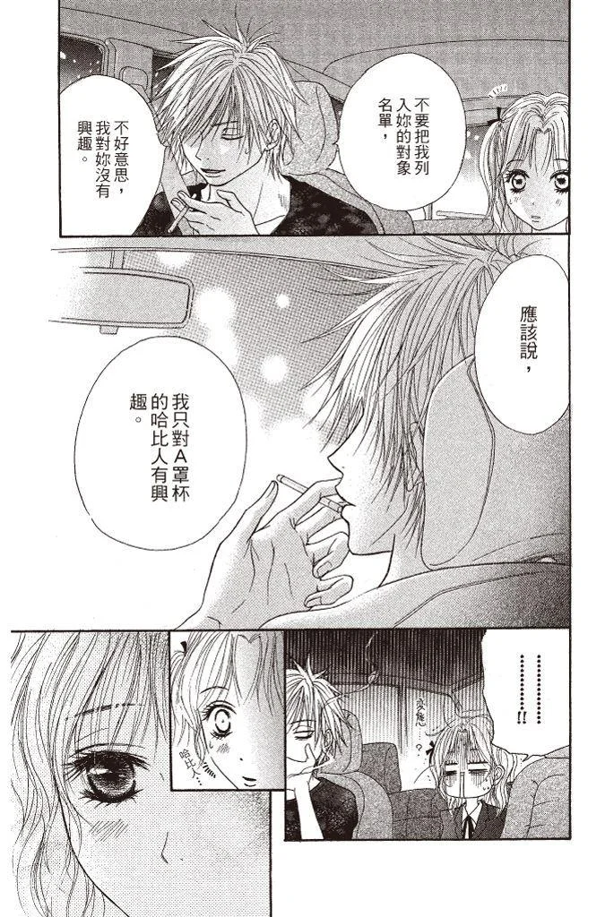 第131页