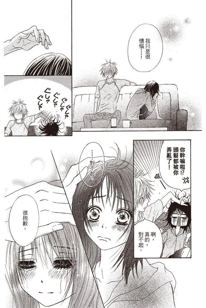 第165页