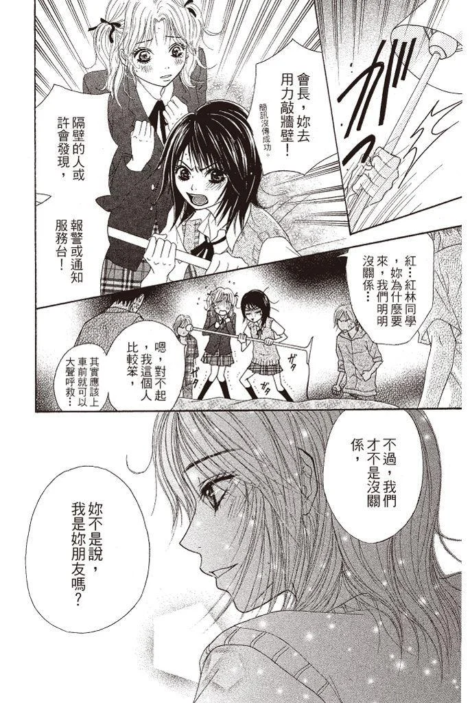 第122页