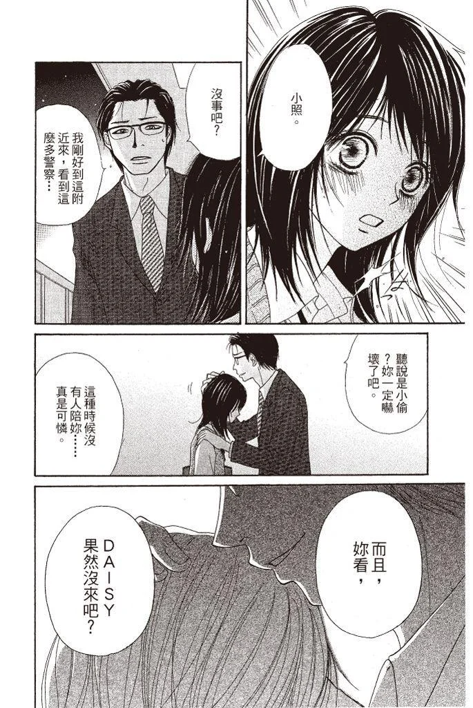 第158页