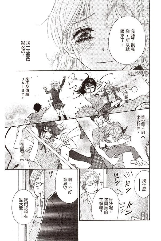 第123页
