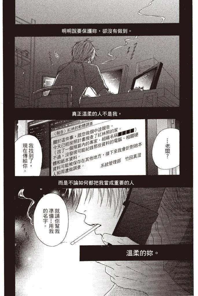 第168页