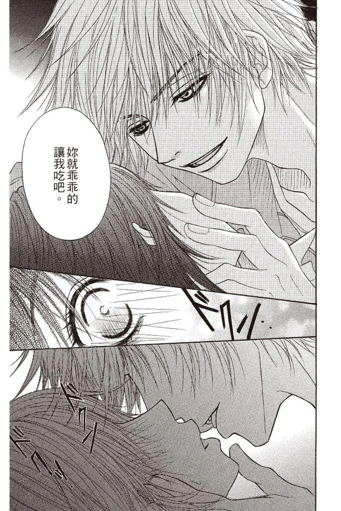 第187页
