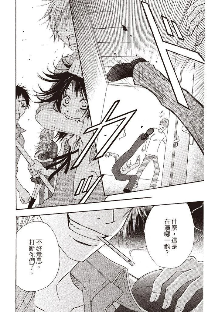第124页