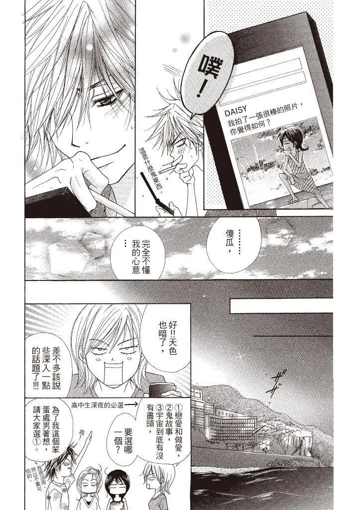 第132页