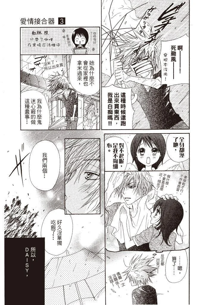 第157页