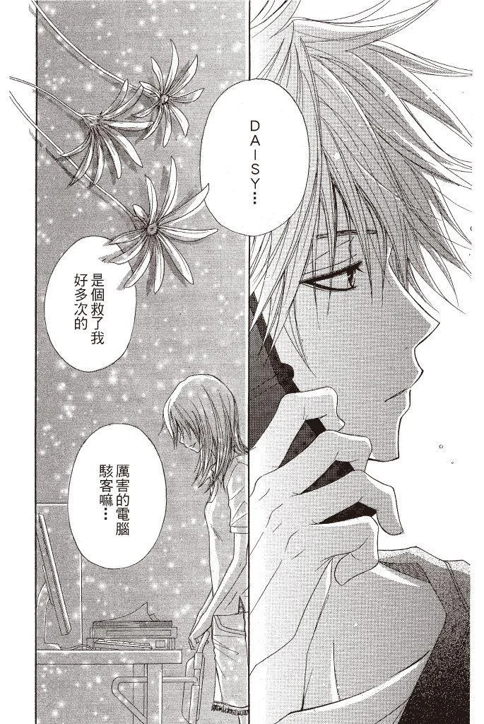 第168页