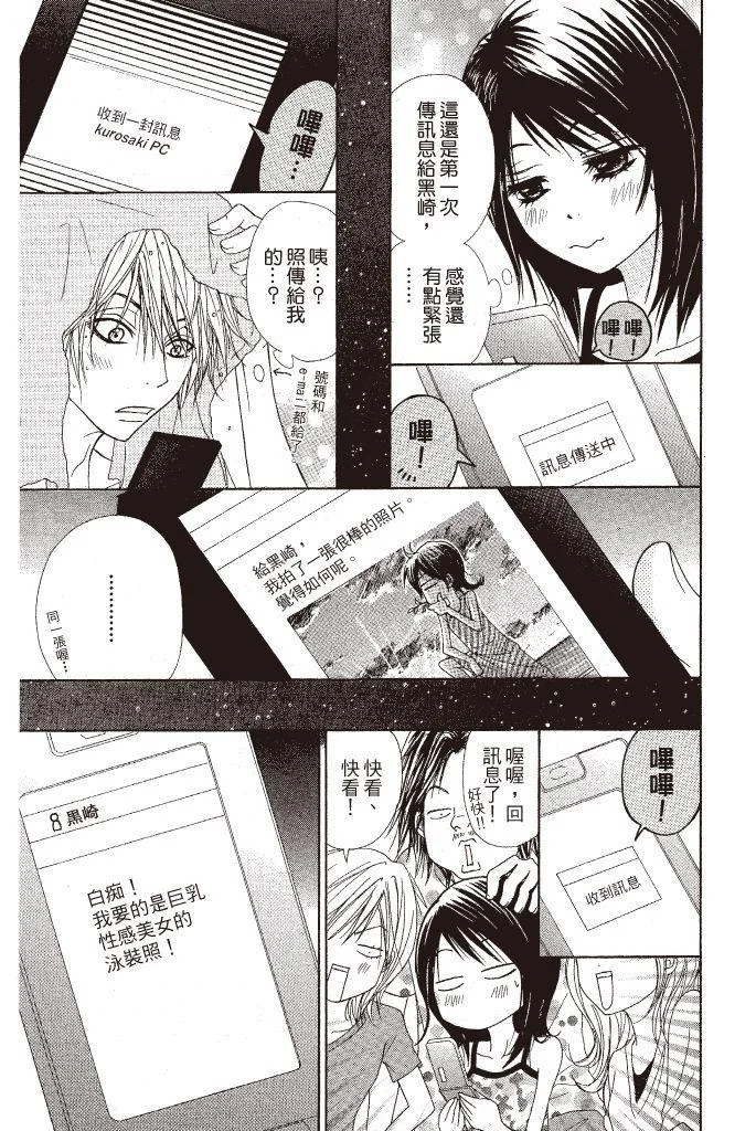 第135页