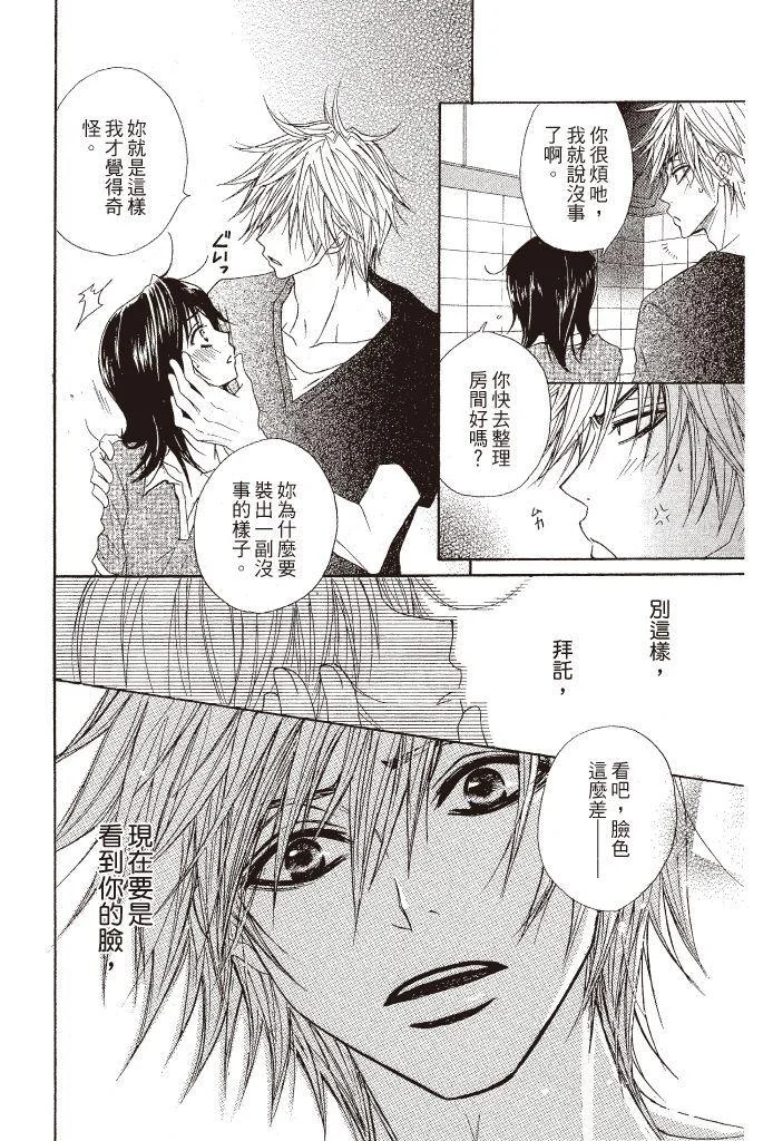 第178页