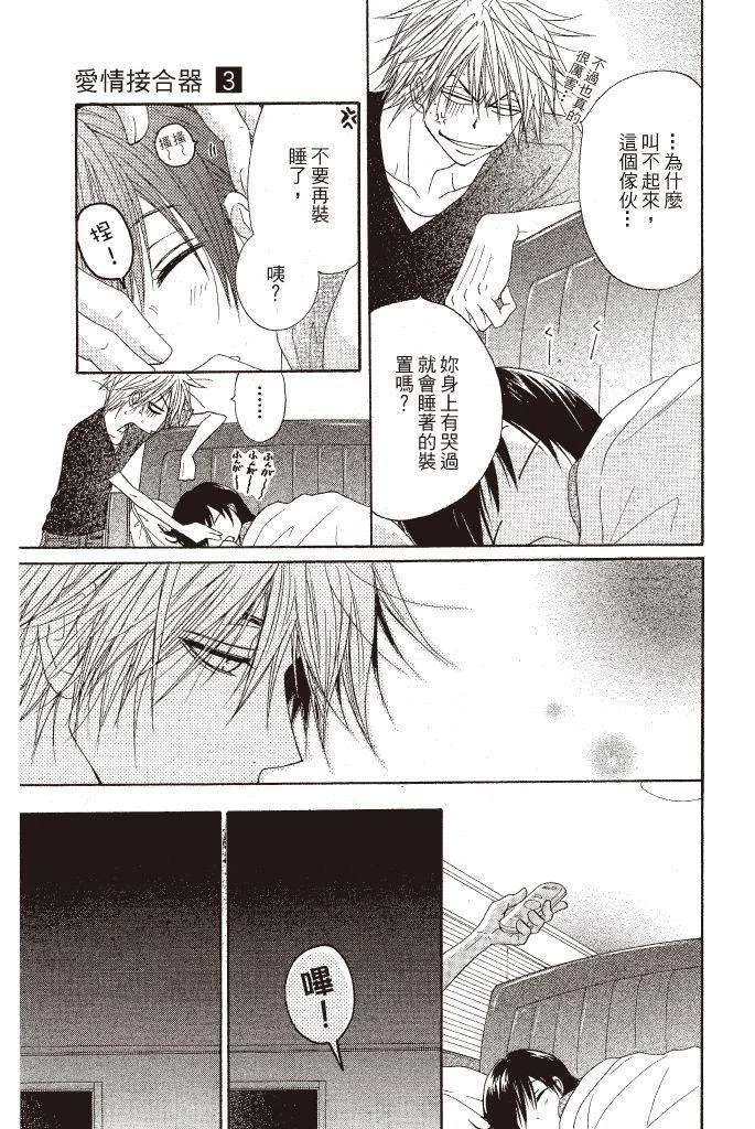 第189页