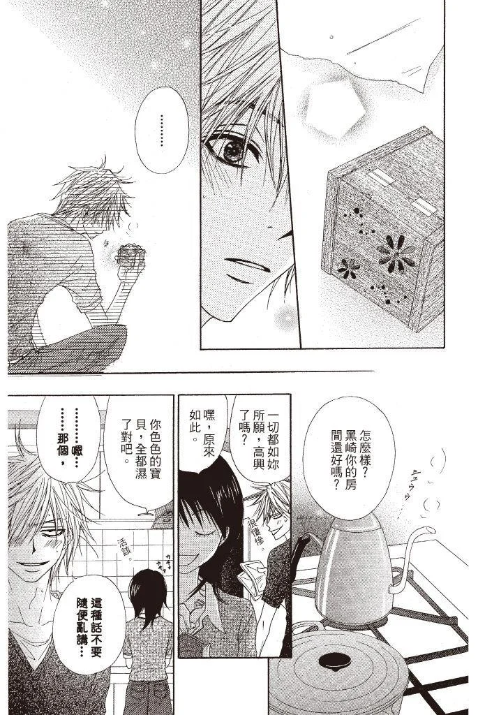 第175页