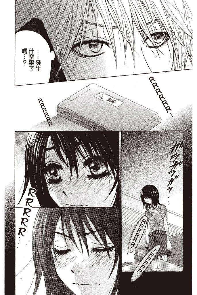 第170页