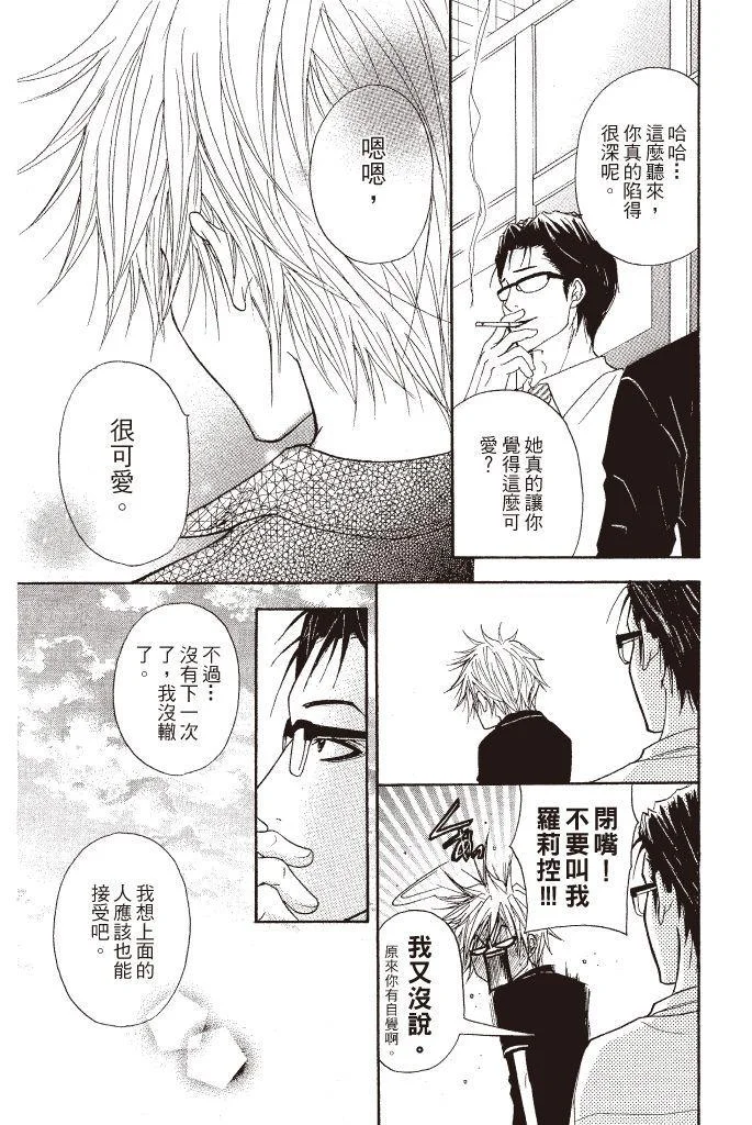 第109页