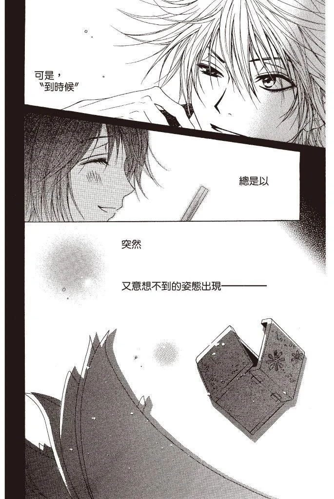 第150页