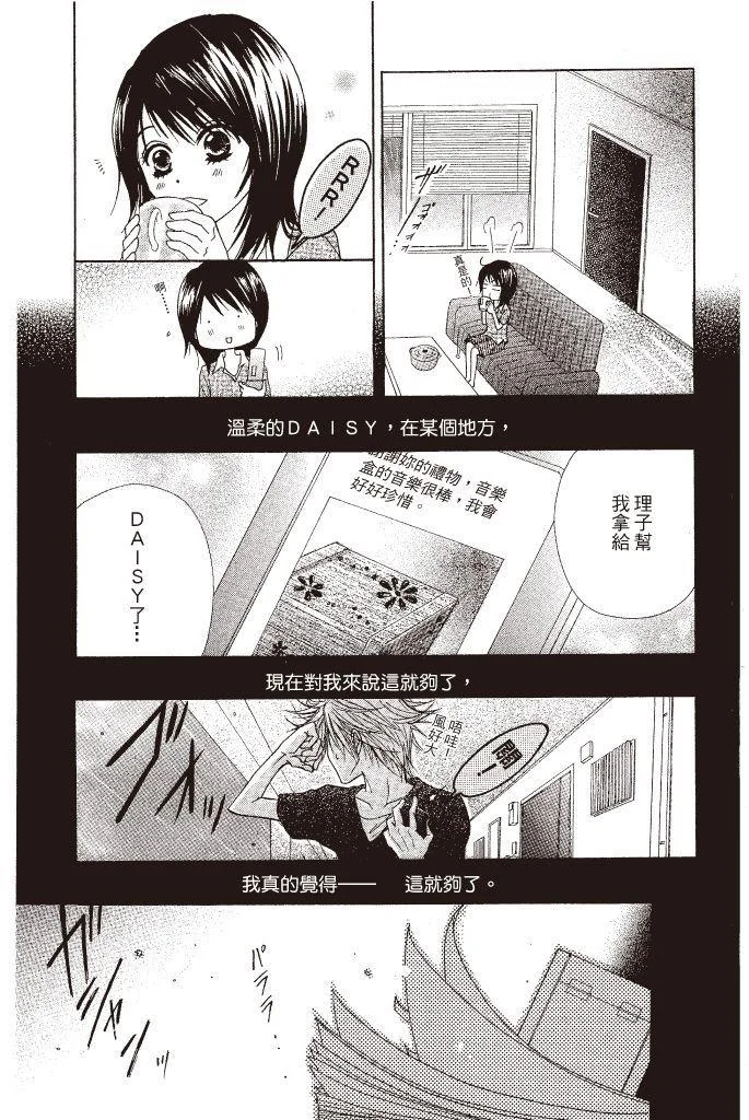 第149页