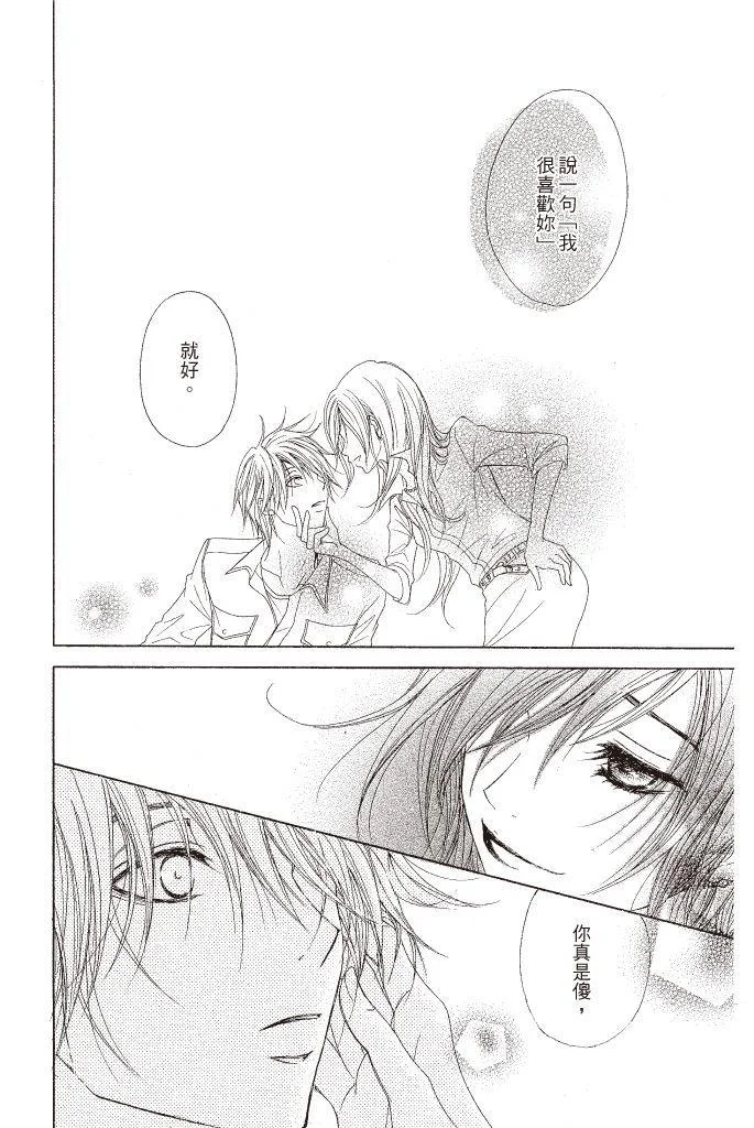 第166页