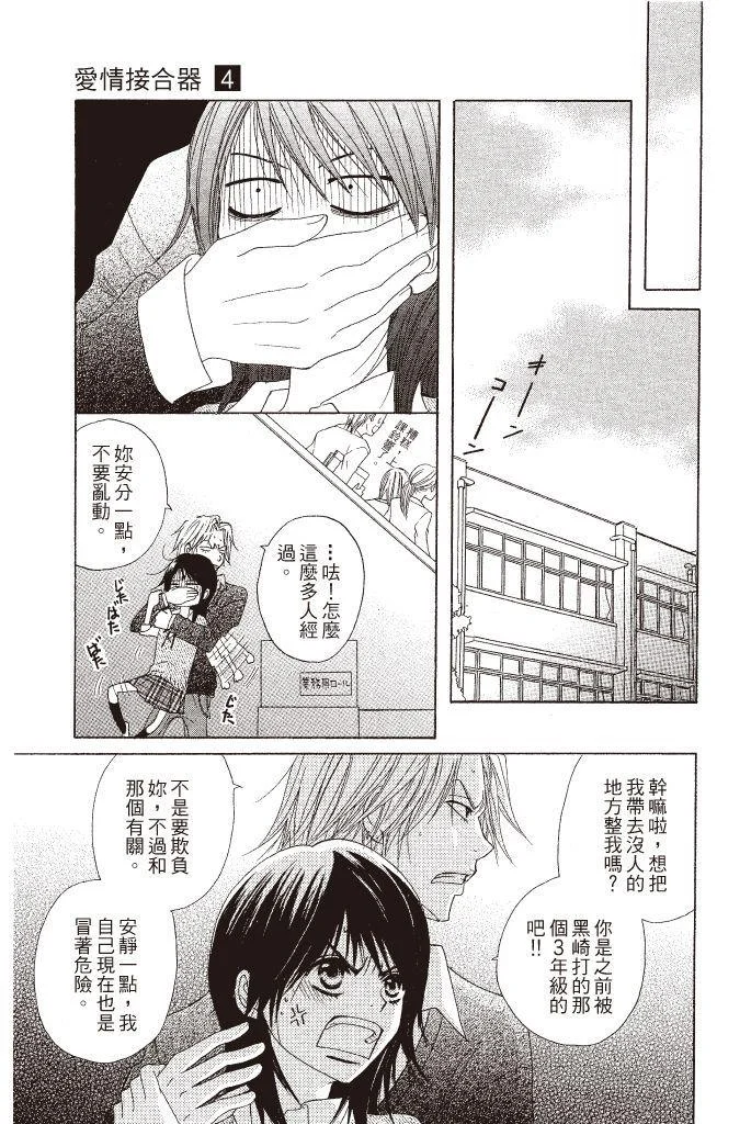第177页