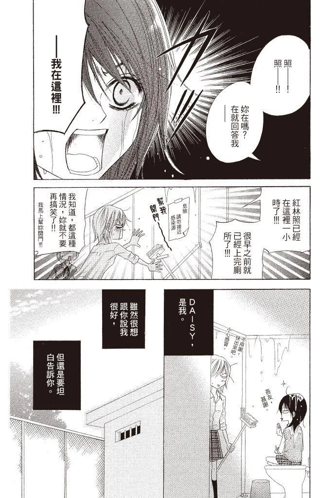 第151页