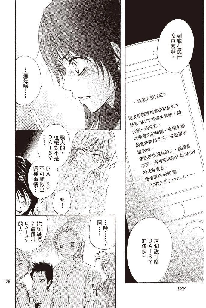 第126页