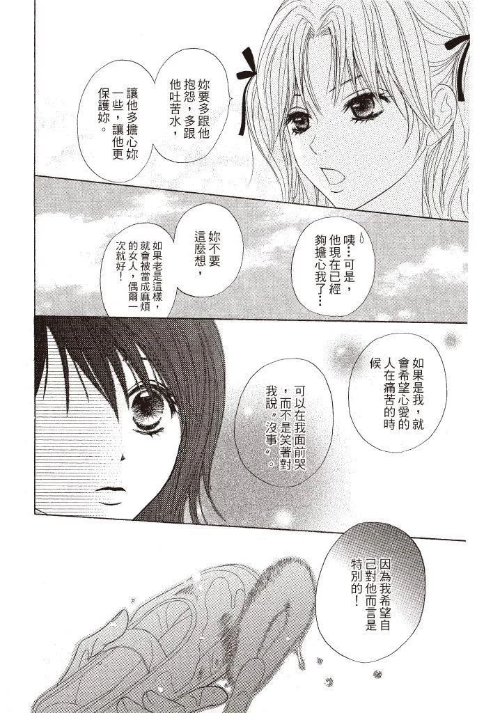 第162页