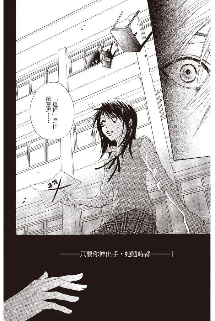第182页