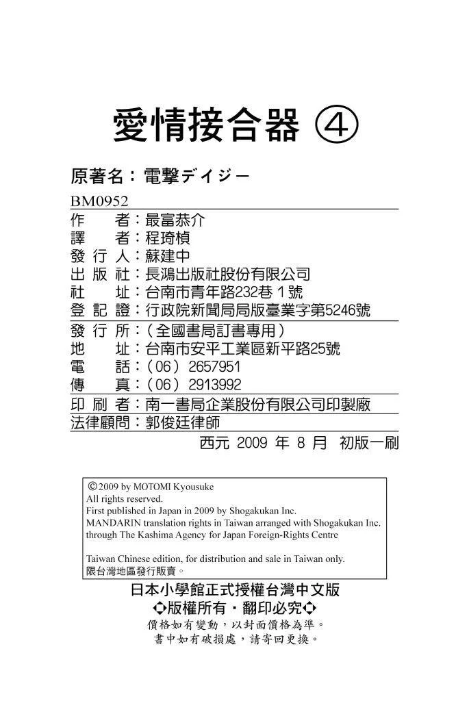 第187页