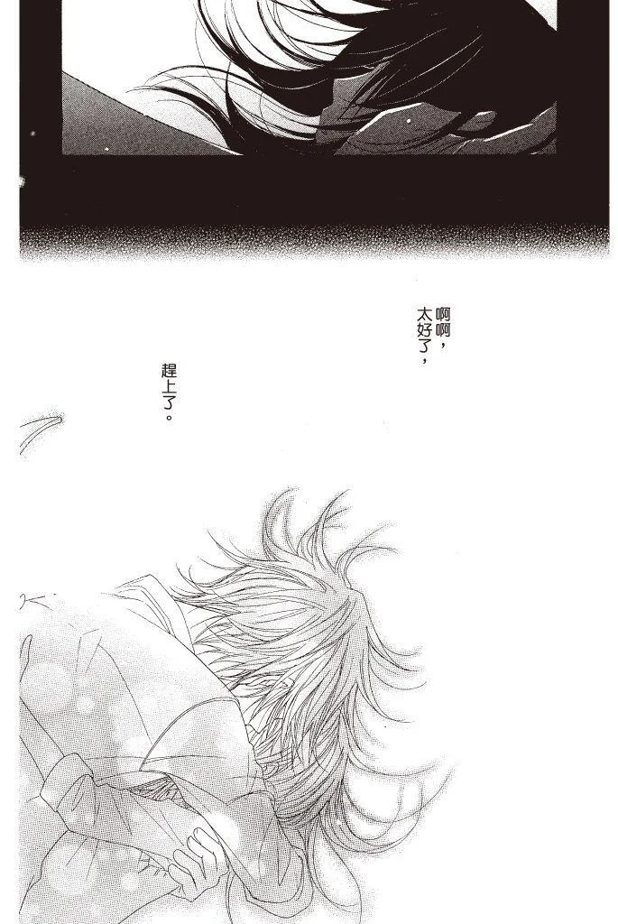 第183页