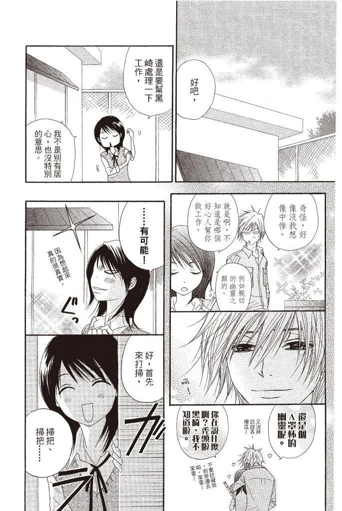 第122页