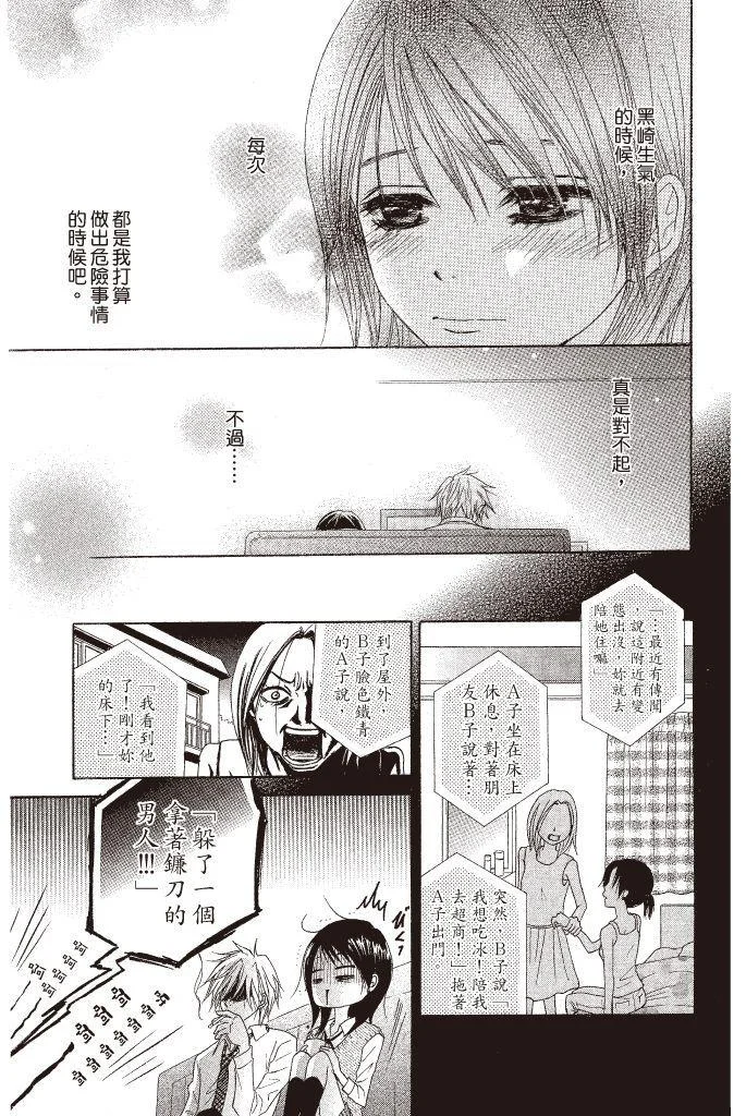 第141页