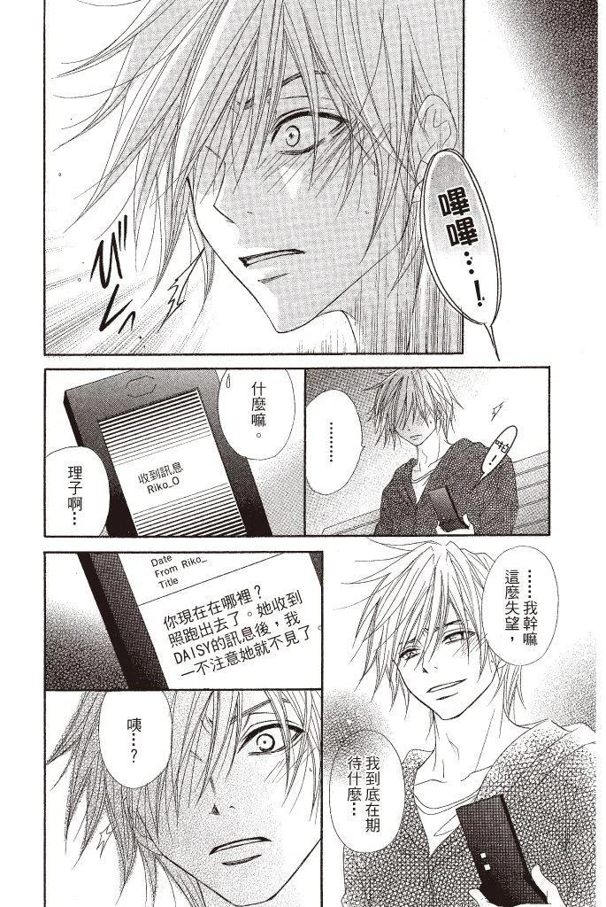 第108页