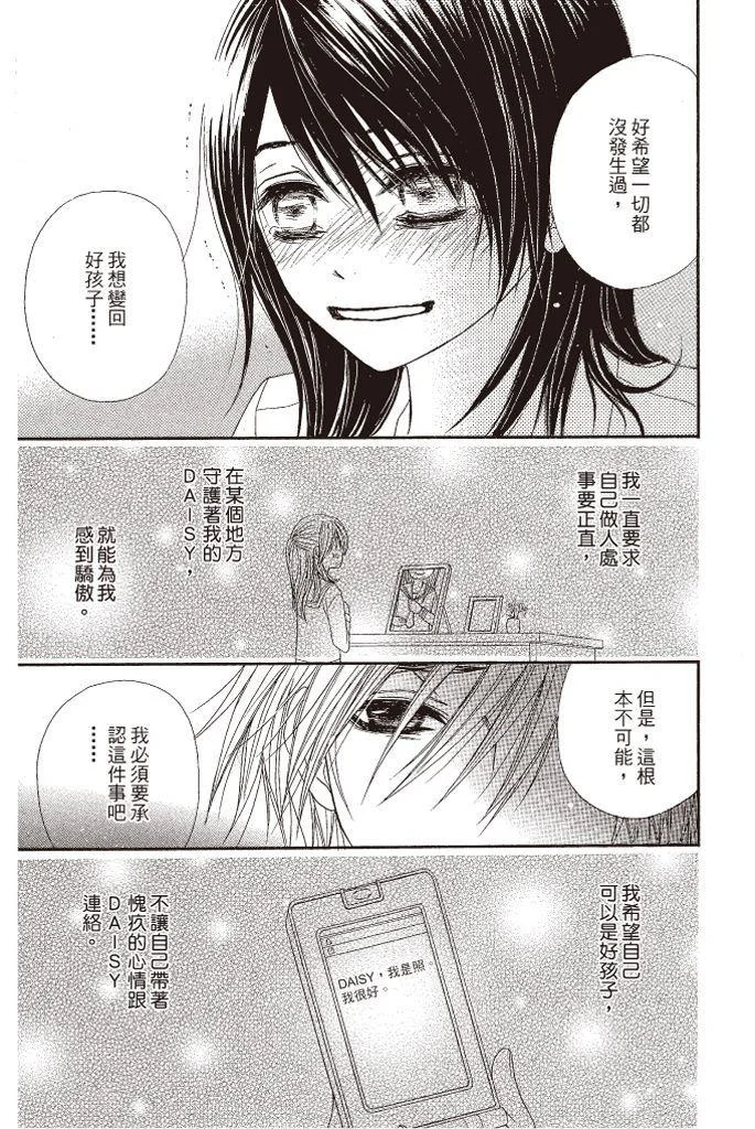 第189页