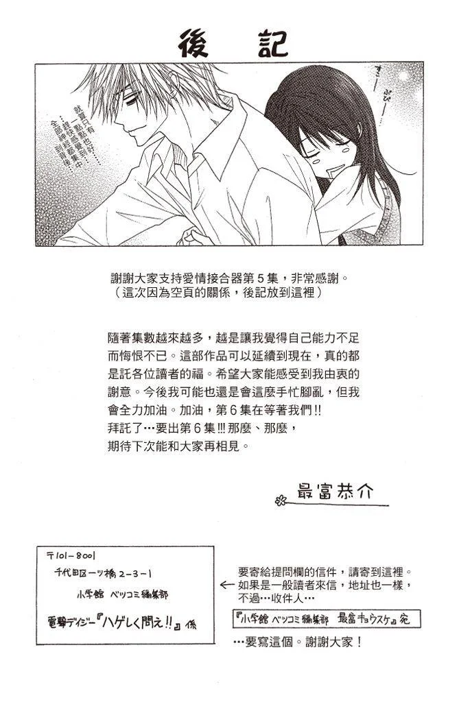 第156页