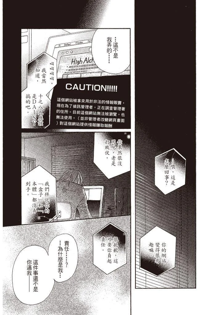 第131页