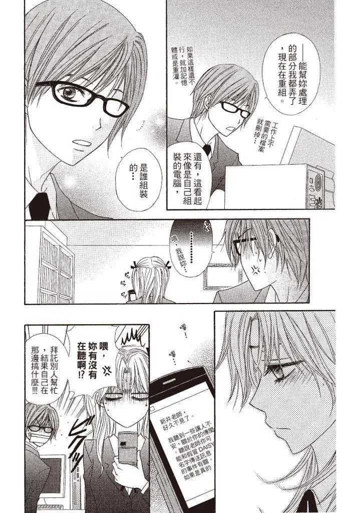 第110页