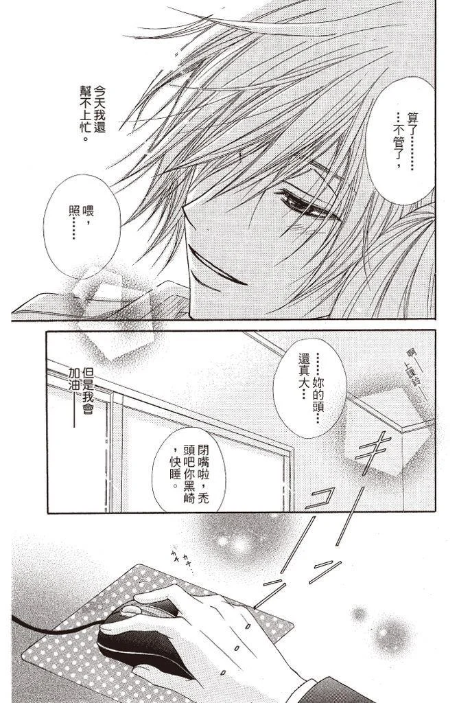 第109页