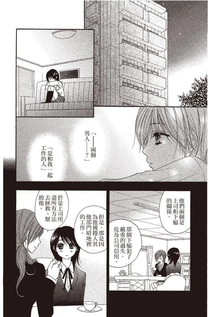第182页