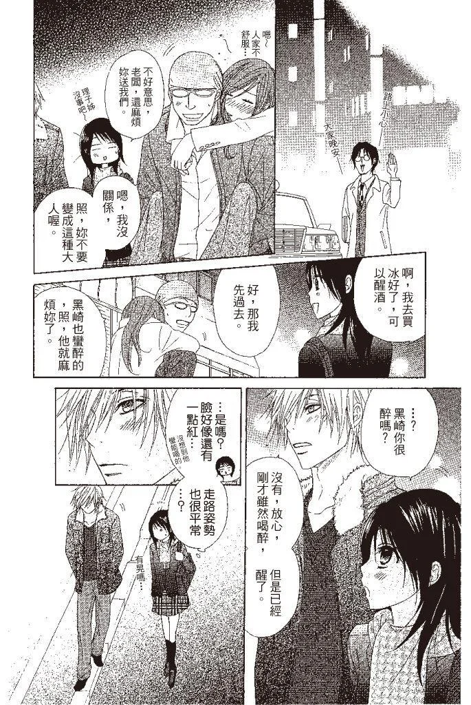 第134页