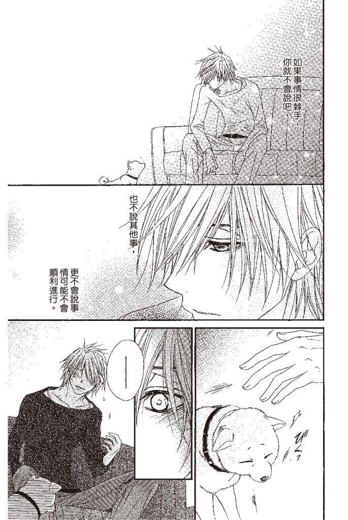 第169页