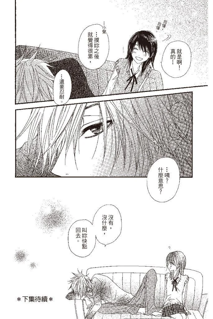 第182页