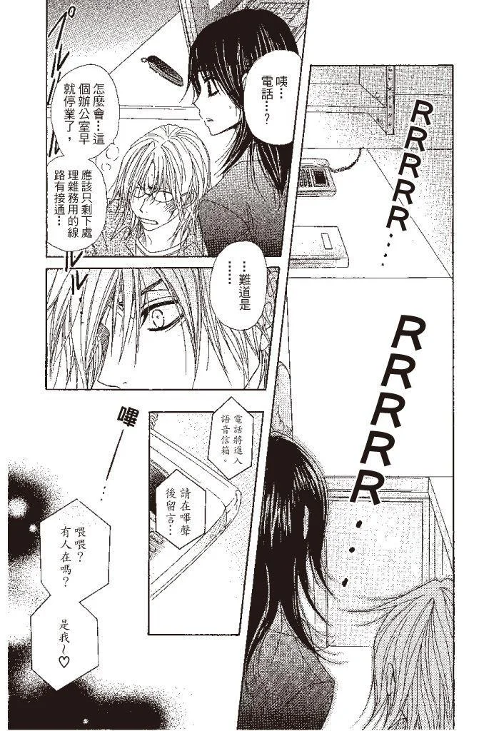 第57页