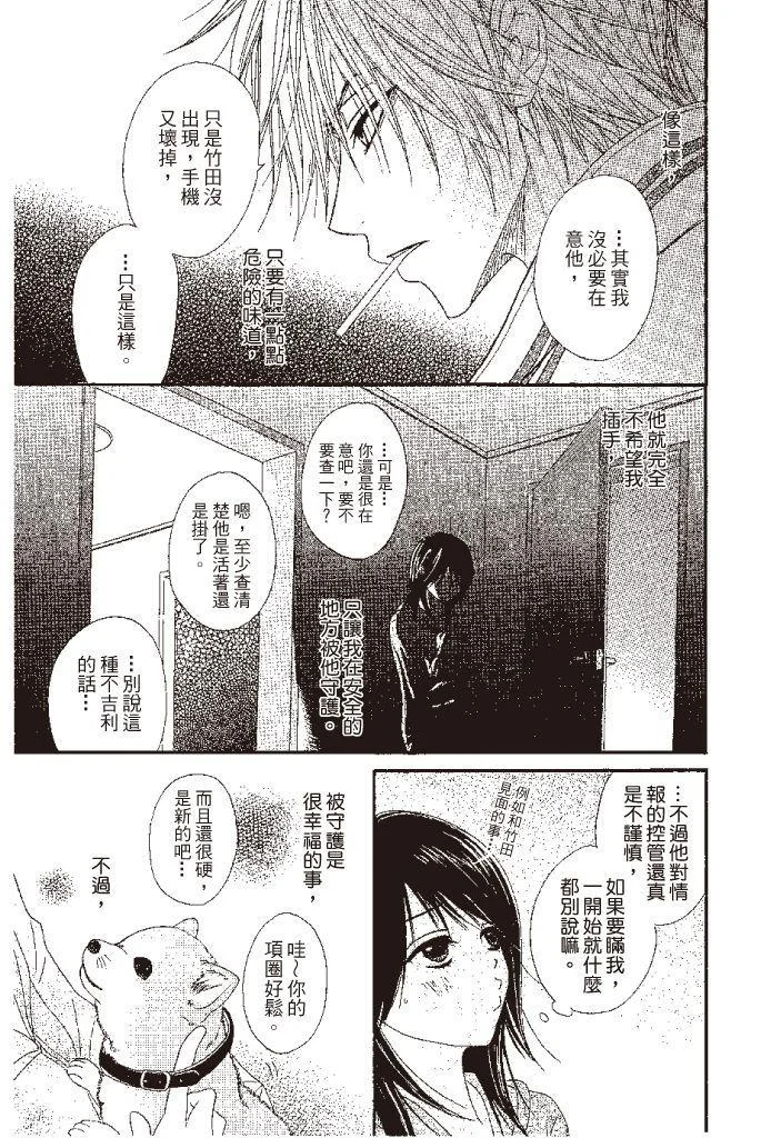 第159页