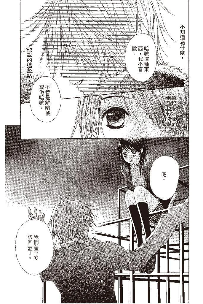第139页